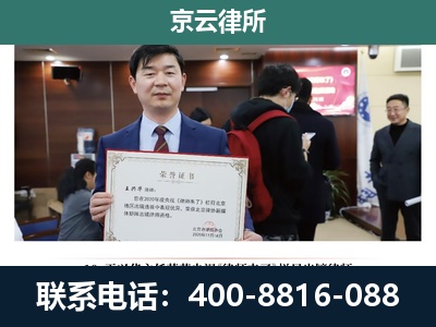 壶关-企业厂房拆迁律师