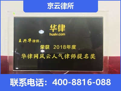 壶关-企业展示图