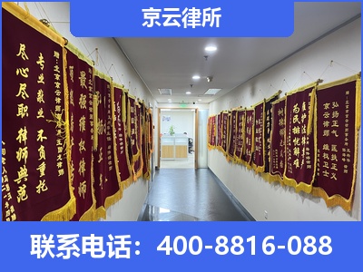 壶关-企业展示图